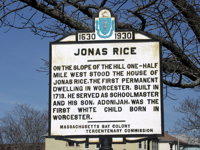 Jonas Rice Square